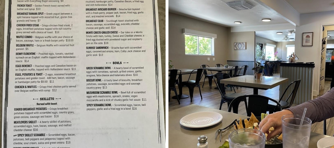 Just A Small Town Grill Menu